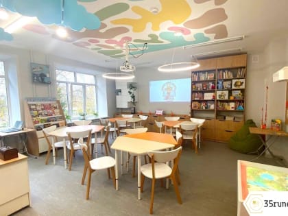 В Грязовце торжественно открыли первую модельную библиотеку нового поколения