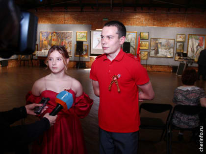 В Череповце впервые прошел юнармейский бал