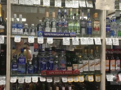 Повышение таможенных пошлин на алкоголь и цветы в России