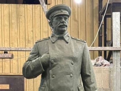 Создание памятников Сталину и Ивану Грозному в Вологде