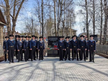 Открытие памятника Анатолию Ефимовичу Угловскому