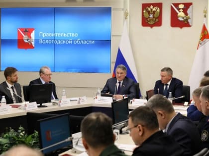 В ходе областного оперштаба прошло обсуждение мер поддержки мобилизованных граждан