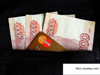 В Череповецком районе подросток подозревается в краже денег с использованием банковской карты