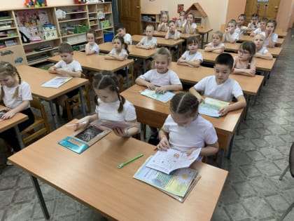 Награждение воспитанников МДОУ «Центр развития ребенка – детский сад «Гусельки»