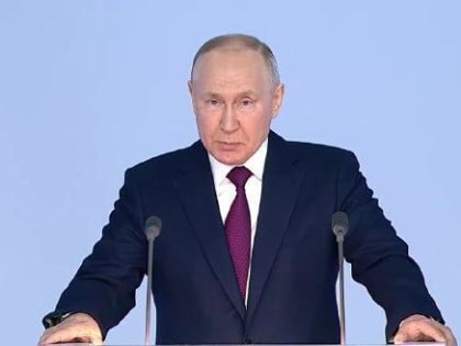 Владимир Путин назвал главную цель Запада по отношению к России