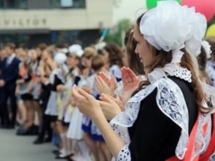 Стало известно, где сейчас учатся кадуйские выпускники школ