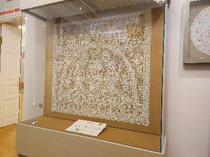 День вологодского кружева.