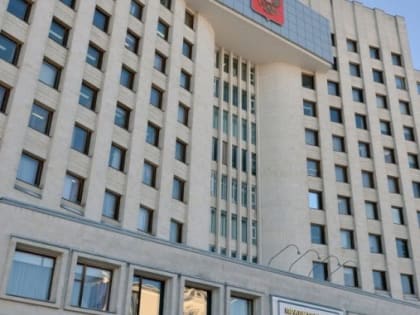 Министерство региональной безопасности Вологодской области получит дополнительные полномочия