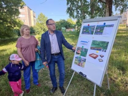 Гороховое поле, вертолётная площадка, пруд, футбольная коробка – жители с любовью вспоминают, что было на месте будущей Городской гостиной и увлечённо строят планы по проекту!