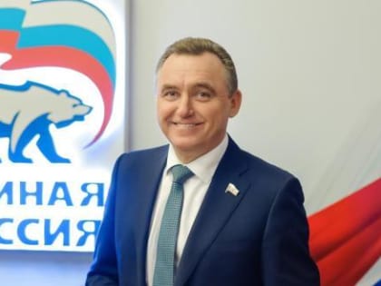 Депутат напутствовал врио губернатора и составил для него небольшую программу действий