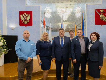 Заслуженная награда