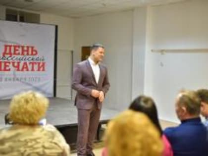 2023 год объявлен Годом молодежи в Вологде