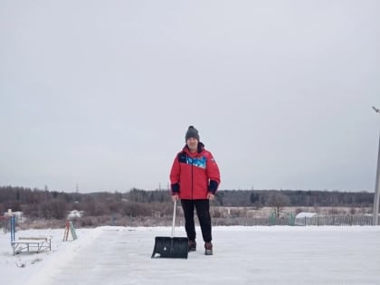 Наши поздравления