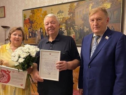 Супружеская пара Никоноровых вместе 55 лет