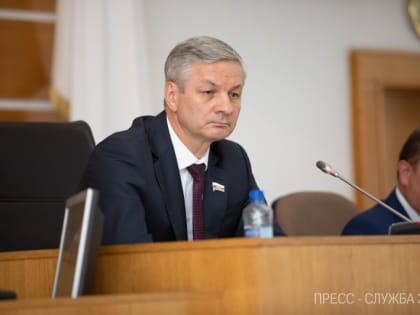 Итоги очередного парламентского года подвели в Законодательном Собрании области