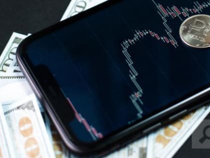 Экономическое состояние: вызовы и решения