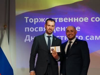 Лучших старост Вологодчины наградили в День местного самоуправления