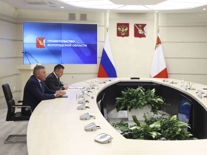 На высшем уровне