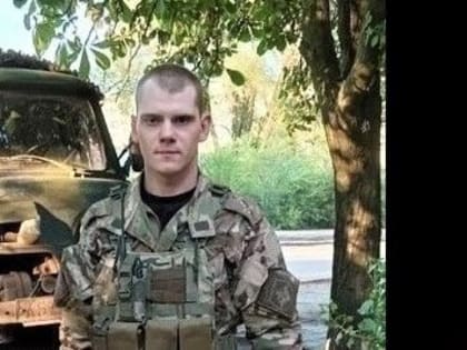 В ЛНР погиб сокольчанин Илья Линьков