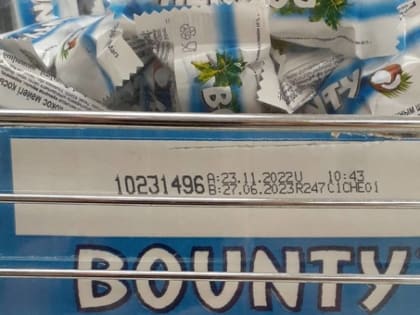 Гнилые овощи на прилавке– нарушение правил продажи продуктов