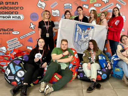 Студенты Вологодского госуниверситета представили свои проекты на окружном этапе «Твой ход»