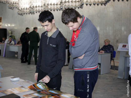 Для вернувшихся из армии череповчан провели ярмарку вакансий