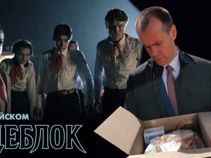 Пищеблок оправдан: в отравлении жителей Майского нет вины школьной столовой