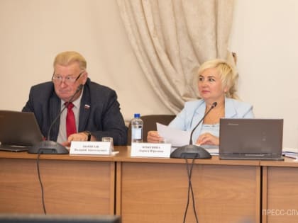 Изменения в законе о штрафах в Вологодской области