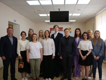 Признание заслуг