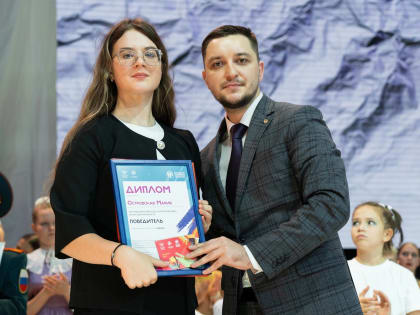 Браво юному таланту