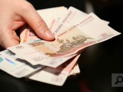 Утвержден порядок предоставления выплат для мобилизованных граждан