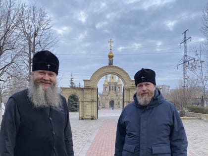 Митрополит Савва ознакомился с деятельностью Алчевской духовной лечебницы