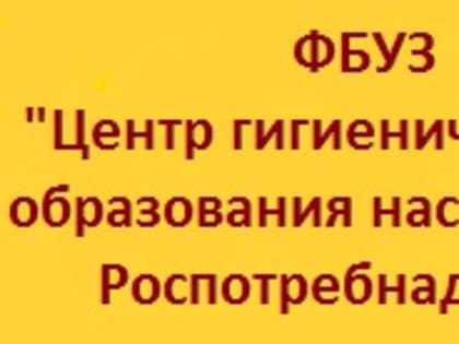 Итоги сезона активности клещей на территории Вологодской области