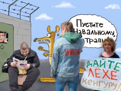 Без шума и пыли