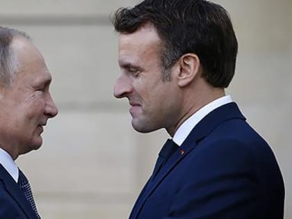 Макрон вновь сделал странное заявление о Владимире Путине