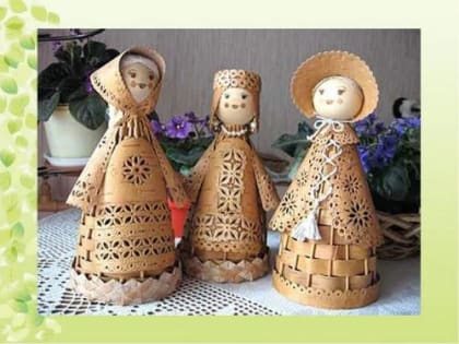 О конкурсе "Кукла в национальном костюме"