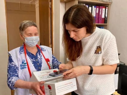 Вологжане могут принять участие во Всероссийской благотворительной акции «Красная гвоздика», приуроченной к празднованию Дня Победы