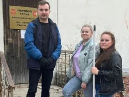 Все на субботник!