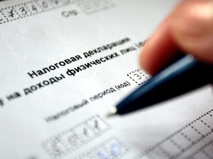 Вологодская область: сроки уплаты имущественных налогов