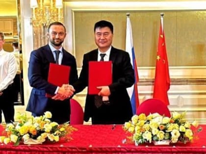 Инвестиционная открытость Вологодской области: новые горизонты