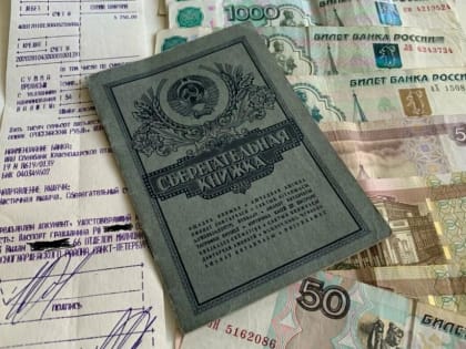 Ольга Алимова: “Власть не хочет видеть внутренний долг, одновременно выплачивая внешний и делая вид, что тема выплат по сбережениям граждан забыта”