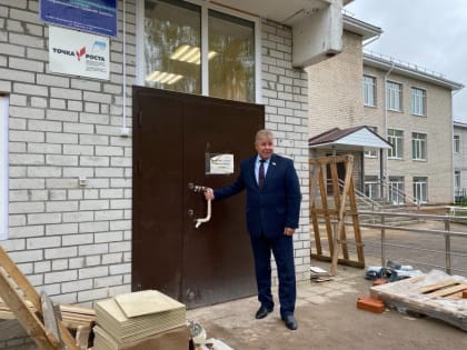 Школа в Кичменгско-Городецком районе готовится принять учеников после капитального ремонта.