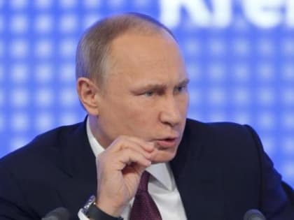 Президент Путин рассказал, что является залогом развития России