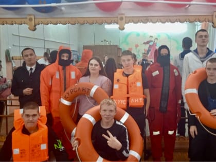 День карьеры молодёжи