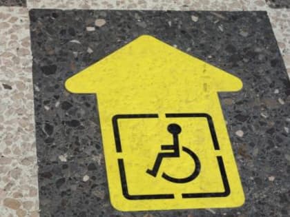 Социальные объекты региона становятся доступнее для вологжан с ограниченными возможностями здоровья