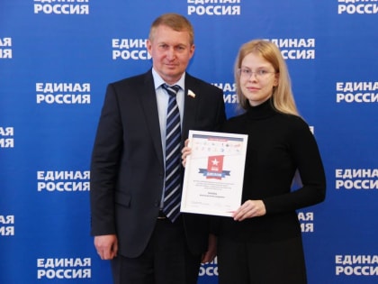 Череповчанка сдала «Диктант Победы» на отлично