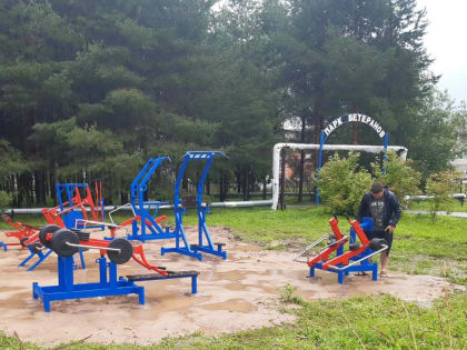 Тренируйтесь на здоровье!