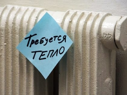 Куда смотрят глаза прокурора? Или что делать, когда коммунальная организация игнорирует интересы населения?