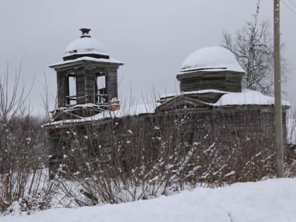 Во глубине пяти веков
