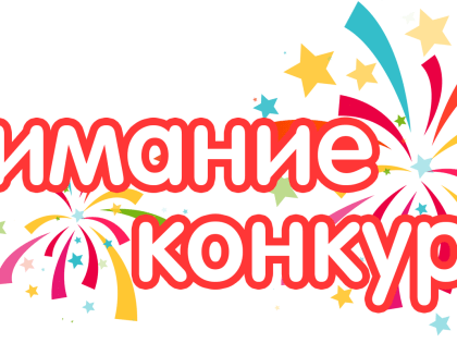 «Финансовый Эрудит»